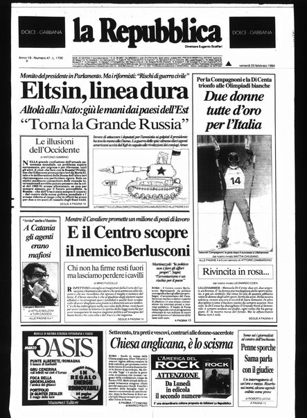 La repubblica